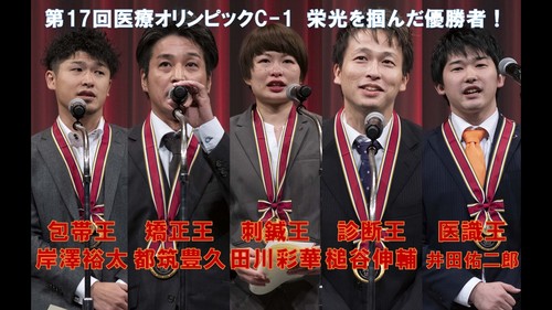 HP、Facebook、Instagram結果発表①.jpg